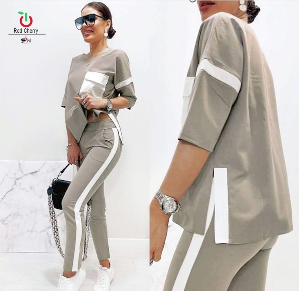 BIEGE WITH WHITE STRIPE TRACKSUIT