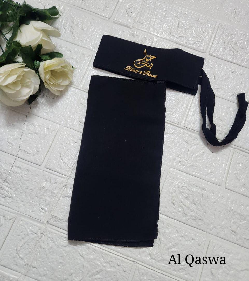 Buqran Embroidery  Saudi niqab